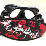 Dive mask strap